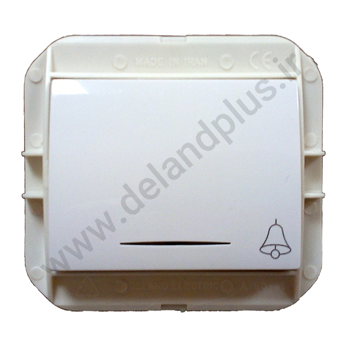 شاسی زنگ مدل مکانیزم آریا سفید شاسی زنگ مدل مکانیزم آریا سفید