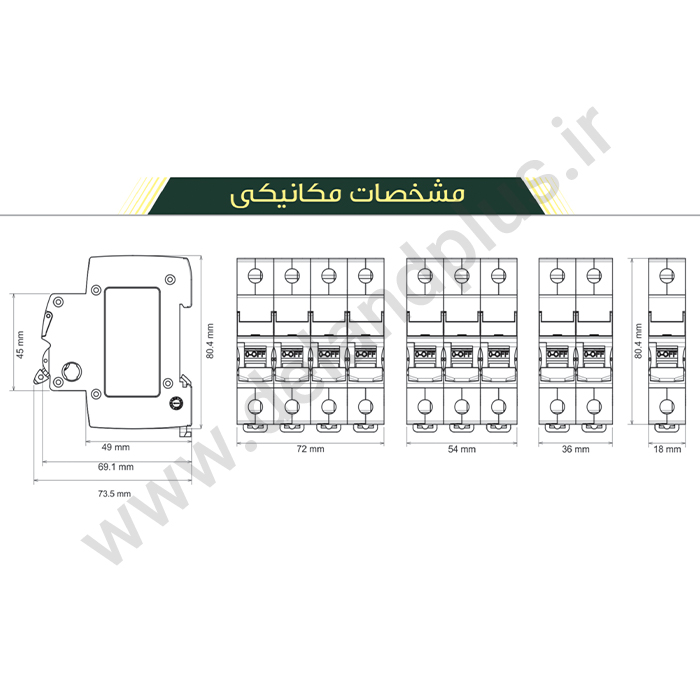 مشخصات
