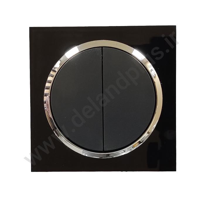 کلید دوپل مدل آوا پلکسی مشکی زه نقره ای