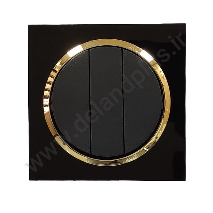 کلید سه پل مدل آوا پلکسی مشکی زه طلایی