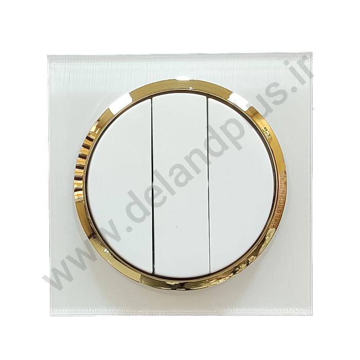 کلید سه پل مدل آوا پلکسی سفید زه طلایی